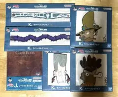 ジョジョの奇妙な冒険 一番くじ　J賞 K賞