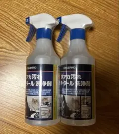 コメリ クルザード 水アカ汚れ ピッチタール洗浄剤 500ml ２本のサムネイル