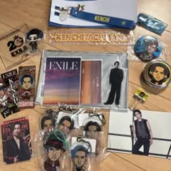 橘ケンチ セット