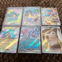 ナンジャモ　バトルパートナーズ6枚まとめ売り