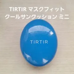 Item thumbnail for item 3156cd80-ca3e-4ee1-885a-a66778201a25