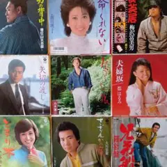 1980年代シングルレコード9枚セットまとめ売り