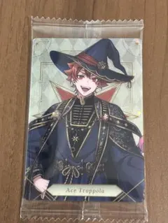 ツイステ　ウエハース　ブルームバースデー　エーストラッポラ