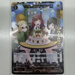 WIXOSS サーバント # ロストレージ ホイル 2枚 ウィクロス 2026年最新】wixoss ロストレージの人気アイテム - メルカリ