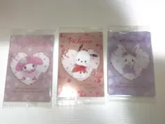 サンリオ ウエハース11 カード ポチャッコ マイメロ ウィッシュミーメル