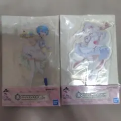 リゼロ　レム・エミリア　アクリルスタンド 2個セット