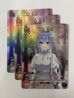 Item thumbnail for item 6f141764-b0e6-41a8-8c11-dcabb7853deb