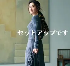 ラルフローレン セットアップ メリノウール グレー ニット