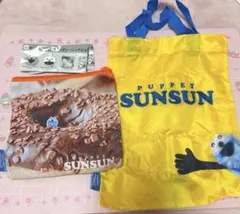 スンスン ガチャ 2点セット 新品