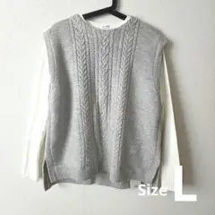 新品★L　ニットベスト　春　グレー