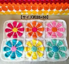 くーちゃん様 リクエスト 2点 まとめ商品