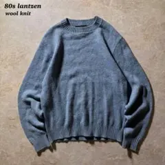 80s Lantzenビンテージウールニット古着USA製メランジブルー希少当時物のサムネイル