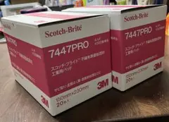 Item thumbnail for item 8a0778d4-215e-4525-b50a-6b5f6c923b75