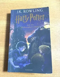 【洋書】 ハリー・ポッターと賢者の石 大学テスト問題付き