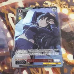 2026年最新】アサルトリリィ ヴァイスの人気アイテム - メルカリ