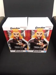Grandista 煉獄杏寿郎 フィギュア　2体セット