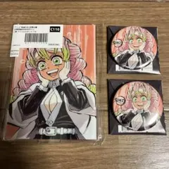 鬼滅の刃　全集中展　缶バッジ　WEBSHOPくじ　アクリルスタンド　甘露寺蜜璃