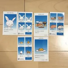 サンリオ 証明写真風スマロイド NG ウィッシュミーメル　Kirimi ぐでたま