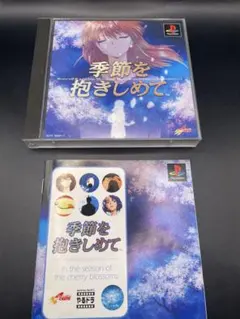 Item thumbnail for item 709446e7-7cd4-411b-9c05-dd68879edfe8