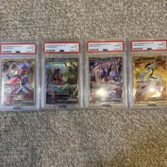 ゲンガーchr psa10 5連番 - メルカリ