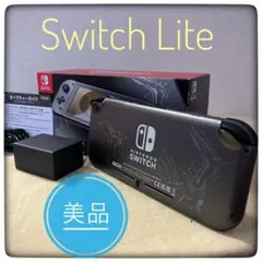 ニンテンドー Switch Lite 本体 ディアルガ•パルキア