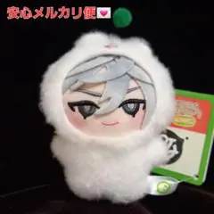 18TRIP しゅうまい着ぐるみ マスコット 百目鬼 潜 エイトリ ナムコ