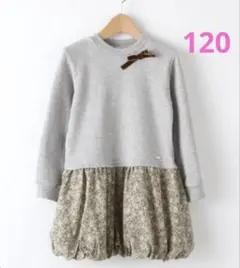 Item thumbnail for item d50e7861-27e6-4bb9-9bd7-f7b1d1bd74b5