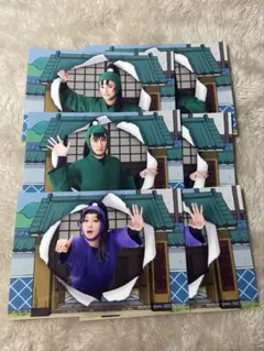 忍ミュ　文化祭　ブロマイドまとめ売り