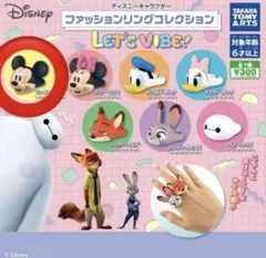 ファッションリングコレクション ディズニー リング ミッキー