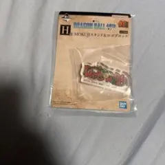 一番くじ ドラゴンボール 40th 其之二 H賞 スタンド&ロゴブロック