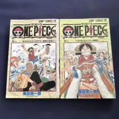 2026年最新】ワンピース 初版 2巻の人気アイテム - メルカリ