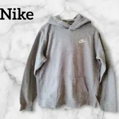 ❤１点物❤ Nike グレー フード付きパーカー 【XL】キッズ トップス