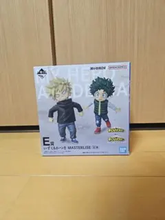 E賞 いずく&かつき MASTERLISE フィギュア