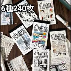 meg meg様 リクエスト 4点 まとめ商品