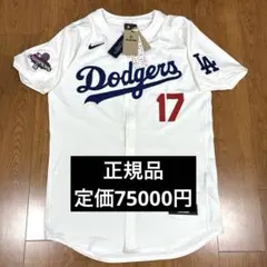 2026年最新】大谷翔平 本物ユニホームの人気アイテム - メルカリ