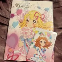 アイカツ！イラスト集 ブーケ 『Bouquet』星宮いちご 大空あかり | Mercari