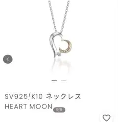 Item thumbnail for item 6f2f2a76-9b56-42b8-a4e8-e1a269b46d40