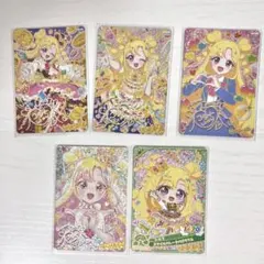 おねがいアイプリ スペシャルカードパック いのり