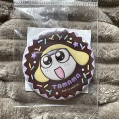 Item thumbnail for item 64b85597-facf-4ab2-9be9-e79003ded4e5