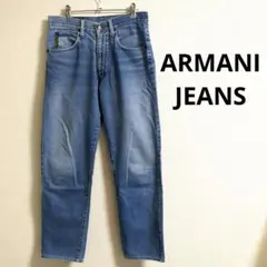 ARMANI JEANS アルマーニジーンズ デニムパンツ ブルー イタリア製