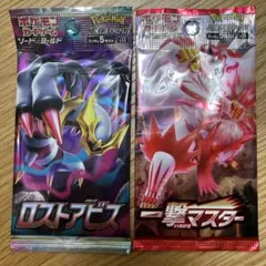 ポケモンカード スクランブルバトル パックセット 一撃マスター 4P
