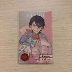 にじさんじ　8周年　夢追翔　メタルカード