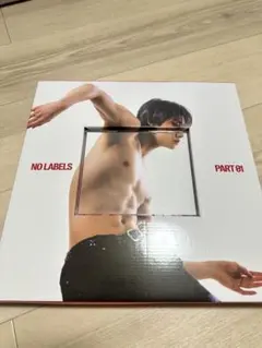 YEONJUN NO LABELS: PART01 SET A