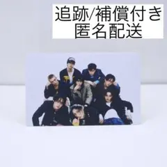 karma スキズ　straykids HMVラキドロC トレカ　集合