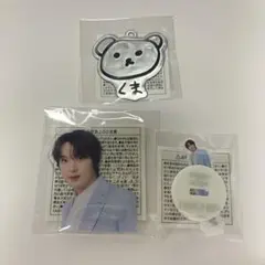 NCT Dream ドリショ3 ランダムトイ　ヘチャン