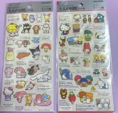 chiki様 リクエスト 2点 まとめ商品