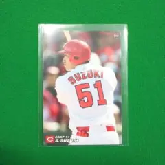 プロ野球チップスカード 鈴木誠也