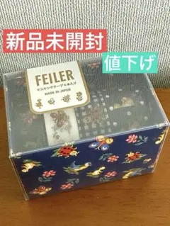 Item thumbnail for item 97102319-b0ad-42ce-84da-b1ac67e7cef5