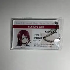 バンドリ！ ガルパ CiRCLE会員証風アクリルキーチェーン 松原花音 バンドリ！ ガルパ CiRCLE会員証風アクリルキーチェーン 松原花音