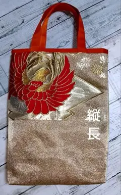 2025年最新】帯 リメイク バッグ 姫の人気アイテム - メルカリ